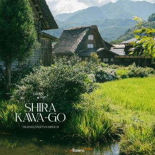 «Шира кава-го», одна из наших любимых деревень 🛖⛰️
