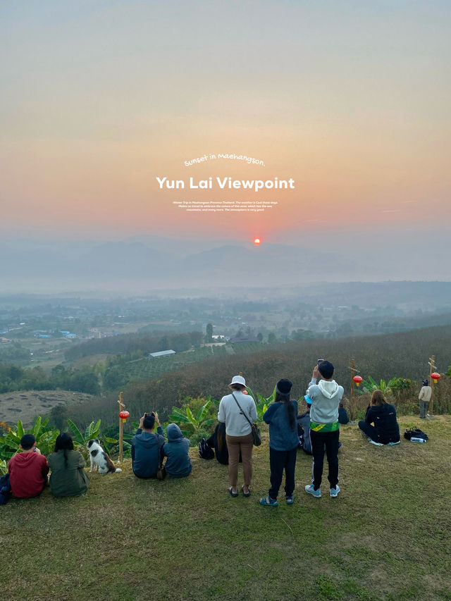 จุดชมวิวหยุนไหล | จ.แม่ฮ่องสอน ⛰️☀️🌳🏮