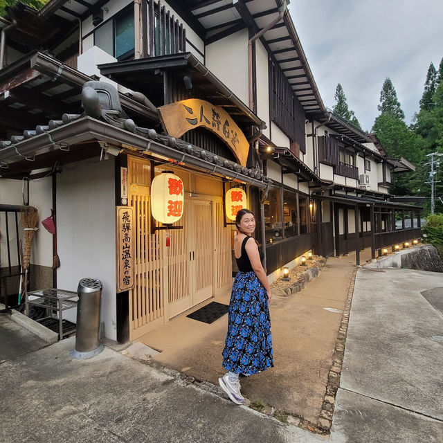 《名古屋住宿篇🩷二人靜白雲溫泉酒店 ♨️》