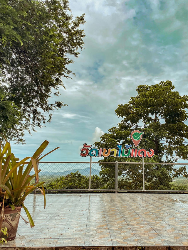 สายมูห้ามพลาด | วัดเขาไม้แดง | ศรีราชา จ.ชลบุรี