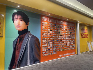 A Special Day Celebrating Koji Mukai's Birthday - An Emotional Experience at AEON Mall Kashihara