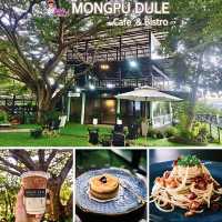 คาเฟ่ในสวนบรรยากาศสุดชิล
