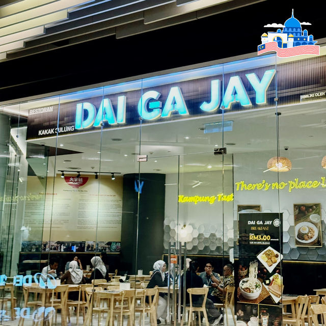 Dai Ga Jay: Local vibes, big flavors!
