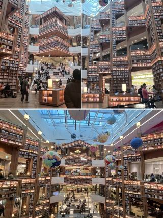 Starfield Library in Seoul