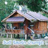 วันดีรีสอร์ท บ้านกรูด จ.ประจวบคีรีขันธ์