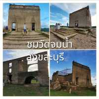 ชมวัดจมน้ำ สังขละบุรี