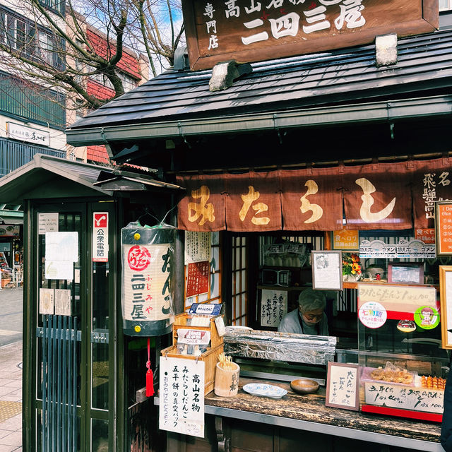 遊走在人文氣息裡，踏著雪白的路
