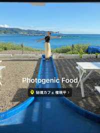 絶景オーシャンビューの和歌山「秘境カフェ」が南紀白浜から車で5分で行けるって話。