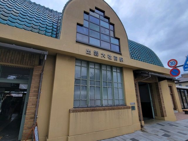 山陰這樣玩 從鳥取到出雲形成分享