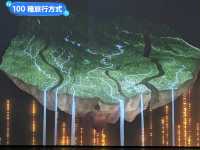 台南美術館二館：文青遊客必逛的網美打卡景點