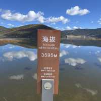 香格里拉普達措國家公園