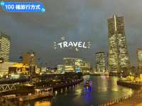 橫濱景點|日本首座都市型空中纜車—橫濱空中纜車