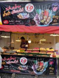 ชาบูลิ้นเบิร์น คลอง 11 ธัญบุรี