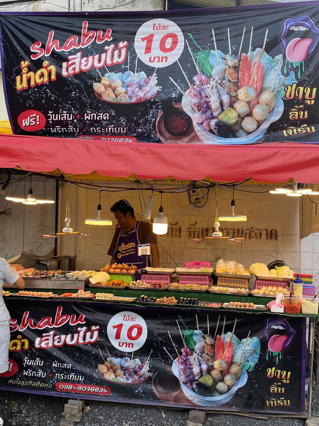 ชาบูลิ้นเบิร์น คลอง 11 ธัญบุรี