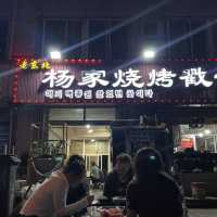 시원한 맥주가 생각나는 <칭다오> 여행
