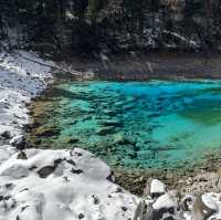 อุทยานแห่งชาติจิ่วจ้ายโกว (Jiuzhaigou) 🏞️