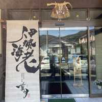 【日本・三重🇯🇵】贅沢！伊勢海老尽くしランチ