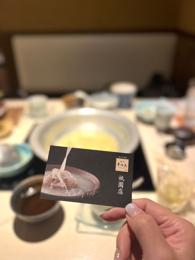 福岡博多必食嘅餐廳之一「華味鳥」