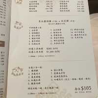 初嘗傳統米芝蓮一星順德菜