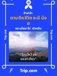 โรงแรมอมารี ดอนเมือง แอร์พอร์ต