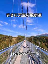 大分 ❤︎ 九州旅で行きたい絶景スポット🍁