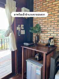 1 ใน 5 ที่พักวิวหลักล้าน #เกาะเต่า