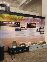 주말에 아이들과 역사 공부하기 좋은 곳 근대역사관🤩