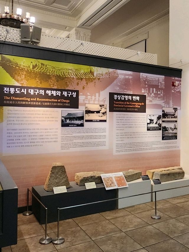 주말에 아이들과 역사 공부하기 좋은 곳 근대역사관🤩