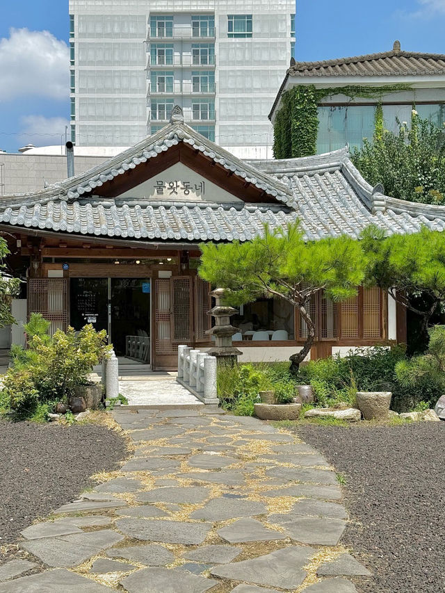 🏡전주 물왓동네 한옥마을 애견동반 카페