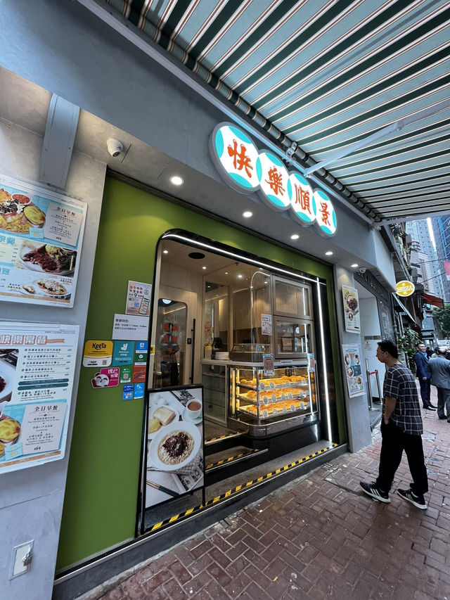 茶餐廳新發現！裝修靚，食物正！😋