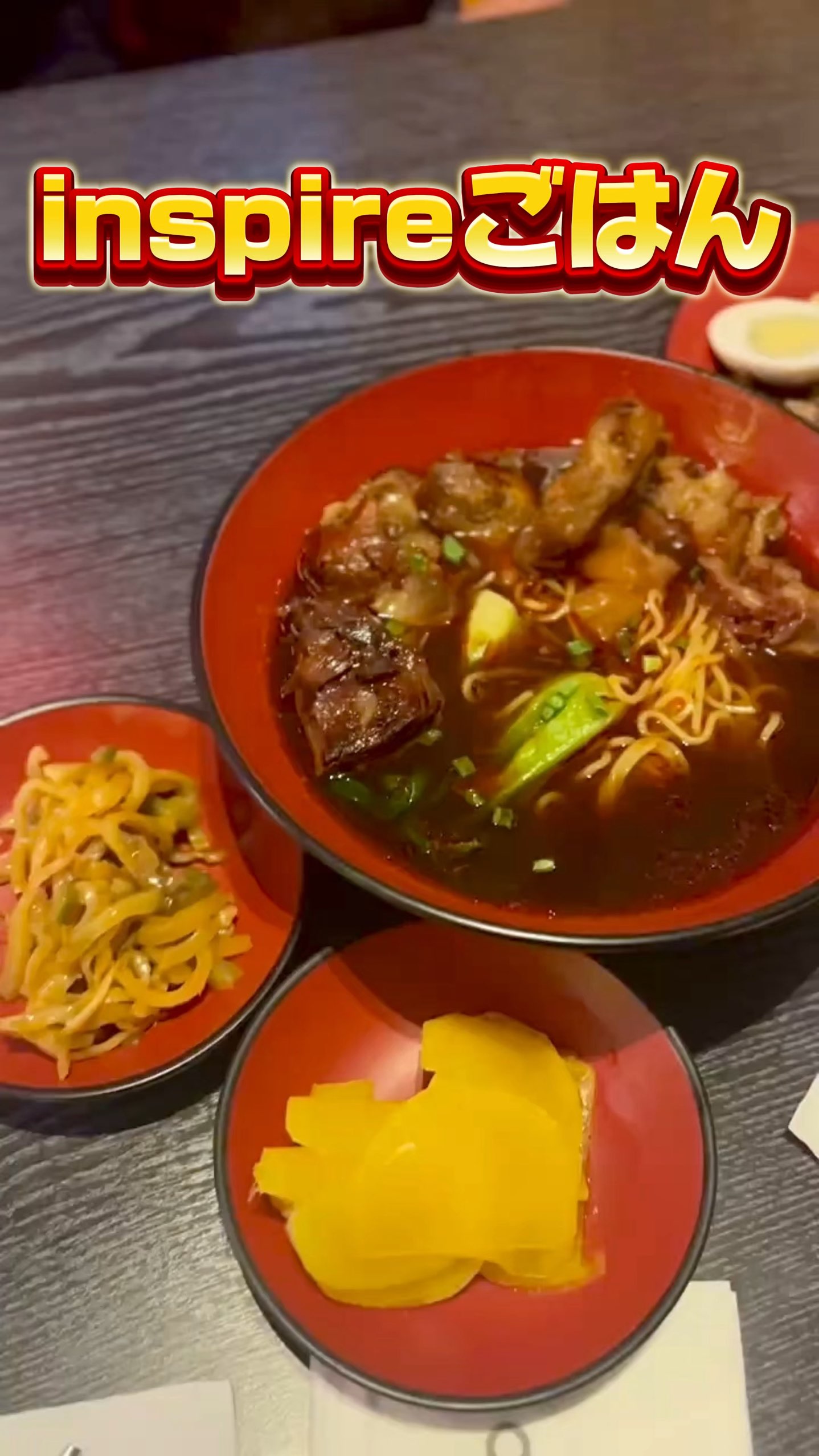 🇰🇷inspireごはん | Trip.com 仁川