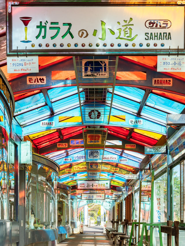 【岩手】ここ知ってる？昭和レトロなガラスパーク🖼️🌷