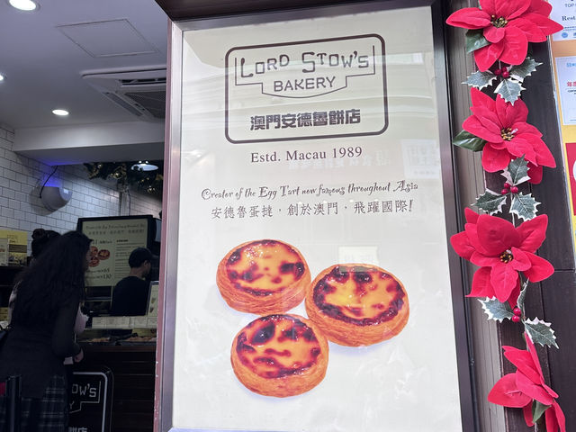 聖誕好去處✨澳門官也街✨