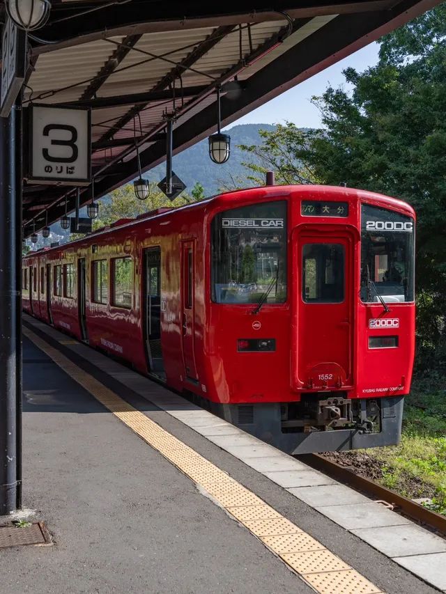 【大分県/由布市】昔懐かしいローカル電鉄がエモい！