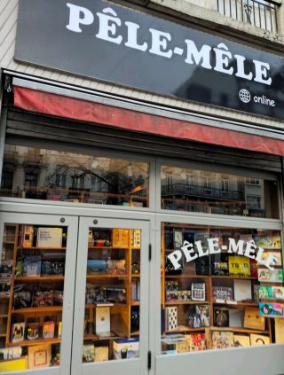 歐洲之旅 比利時 布魯塞爾 Pêle-Mêle Brussel