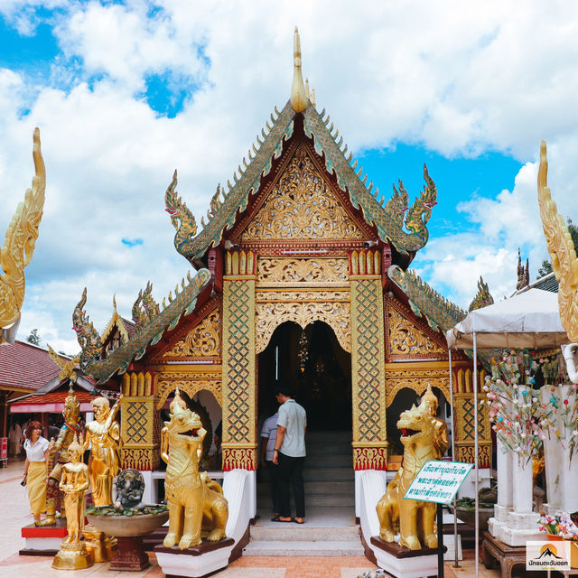 วัดพระธาตุดอยคำ