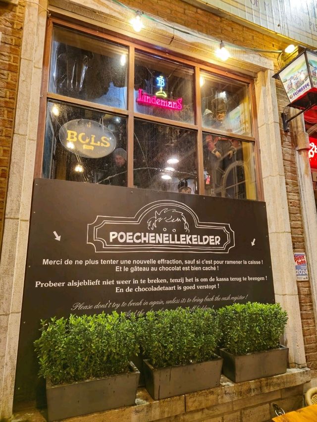 유럽여행 벨기에 브뤼셀의 비어홀 Poechenellekelder