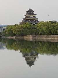 Hiroshima Castle: A Testament to Resilience