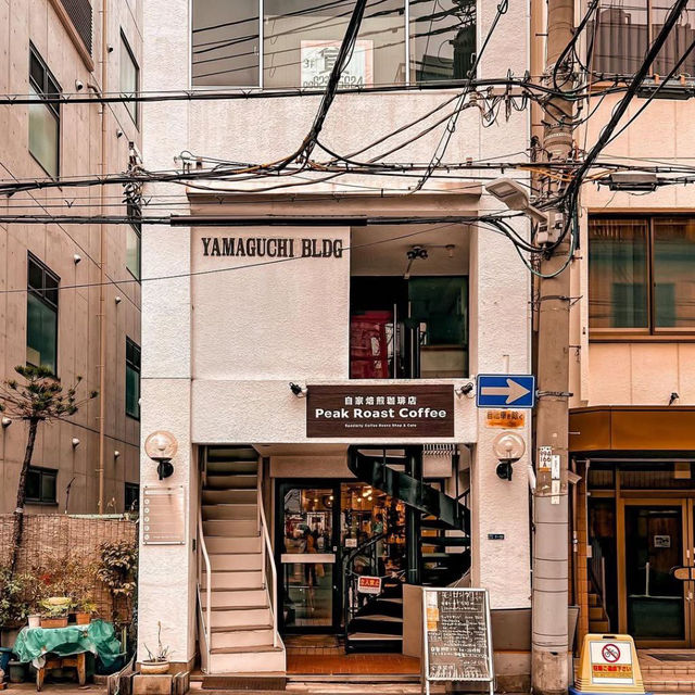 Peak Roast Coffee Osaka