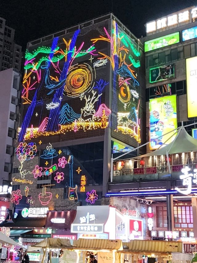 ✨Guiyang City, Food Haven✨