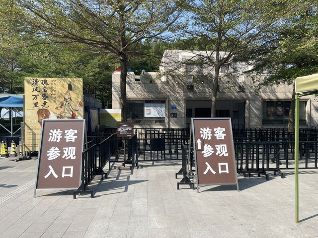 東莞2日遊攻略