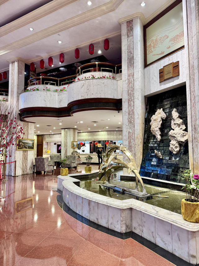 中山國際酒店：奢華與舒適的完美結合✨🏨