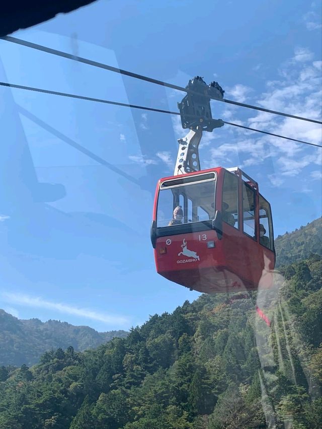 Breathtaking Views from Gozaishodake Ropeway