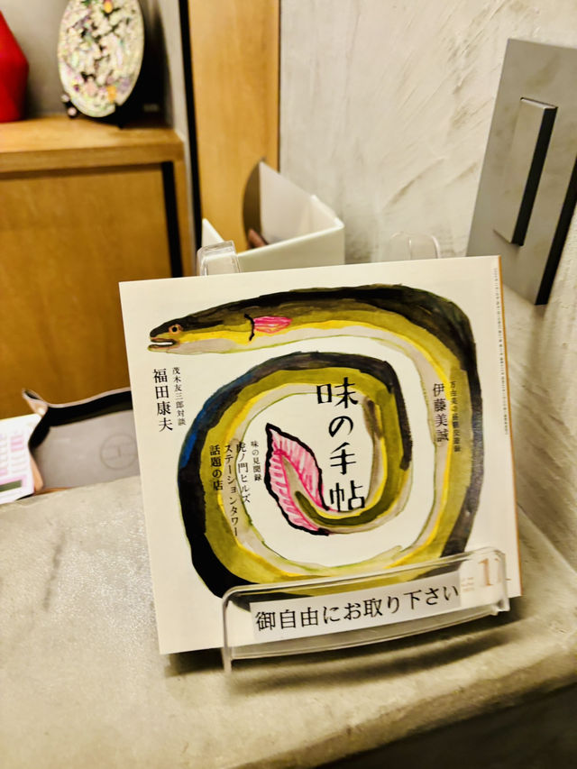 【東京】KATSUプリポ：tabelog高評分，堅持品質的炸豬扒飯