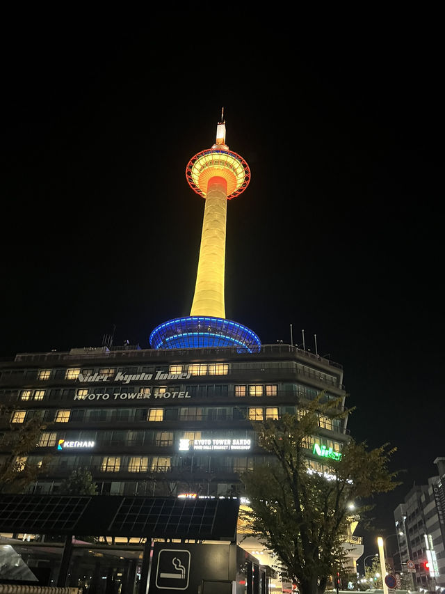 Perfect Stay with Prime Location, Great Value, and Local Flavors at Kyoto Tower Hotel