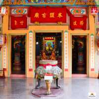 ศาลเจ้าพ่อหลักเมืองตราด