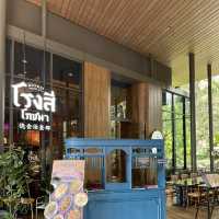 Velaa Sindhorn Village – ไลฟ์สไตล์มอลล์สุดหรู