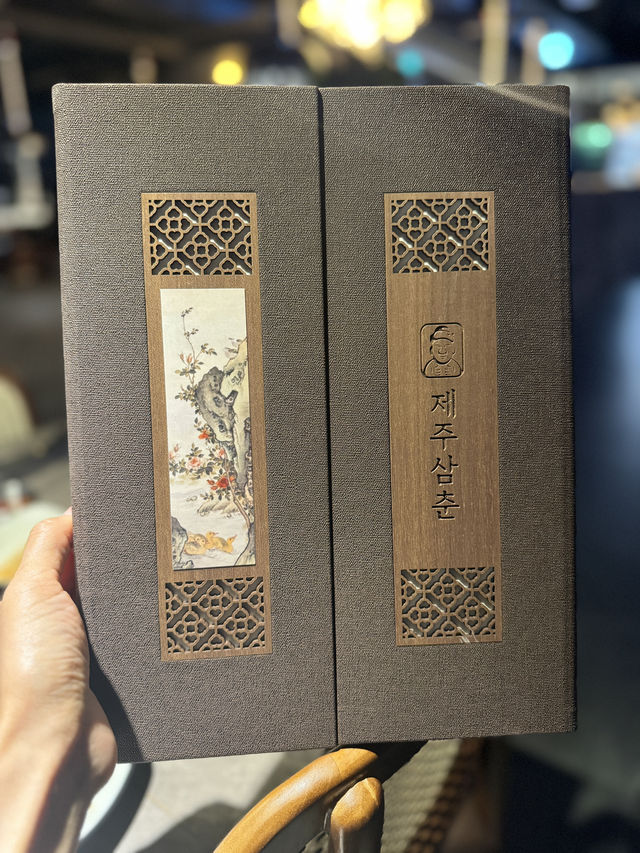 광주 첨단 흑돼지숙성고기전문점, 돼지삼춘 첨단본점