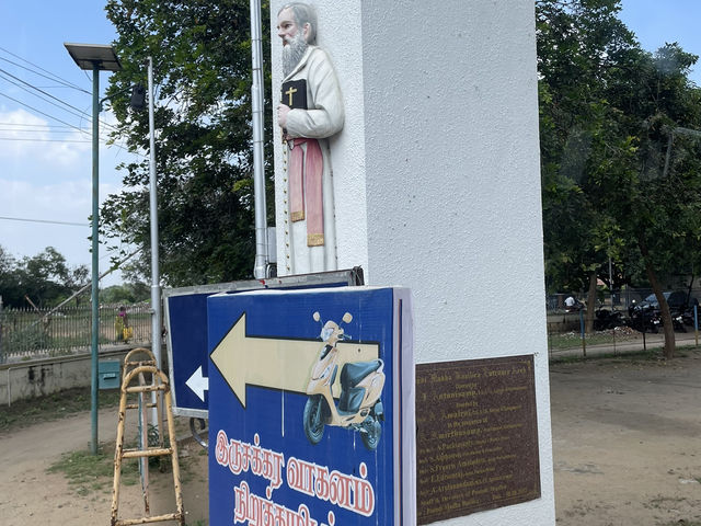 Poondi Madha Church