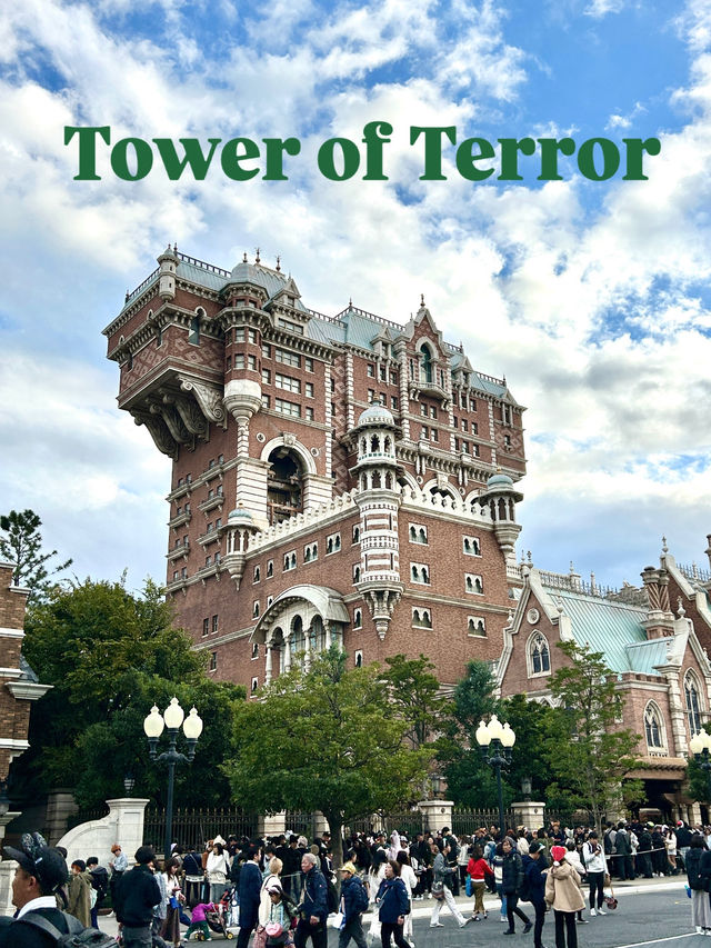 เครื่องเล่นลิฟต์ตก Tower of Terror โหดสุดในดิสนีย์